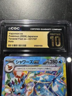 Pokemon Vaporeon ex #31/187 Terastal Fest ex Japanese CGC 10 Pristine GOLD - Image 2