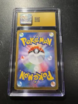 Pokemon Vaporeon ex #31/187 Terastal Fest ex Japanese CGC 10 Pristine GOLD - Image 3