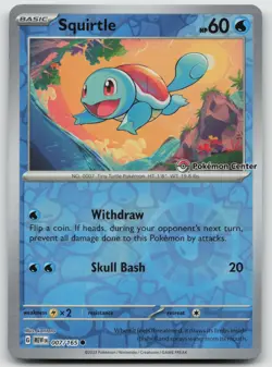 Squirtle - (Pokemon Center Exclusive) Promo Reverse Holo 151 007/165 NM - Image 1