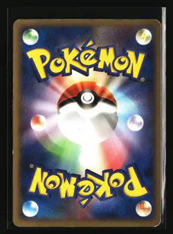Pokemon MEDICHAM 054/083 Holo 1st Edition (2004 Undone Seal) LP/Light Play - Image 2