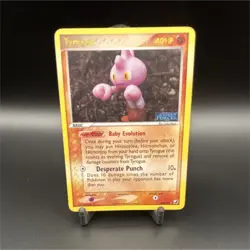 Pokemon Tyrogue 33/115 Unseen Forces (ReverseHolo) 2005 Yuka Mori HP / Creased - Image 1