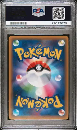 Shiny Rayquaza 2016 Pokemon Center Skytree Promo 232/XY-P PSA 10 - Image 2