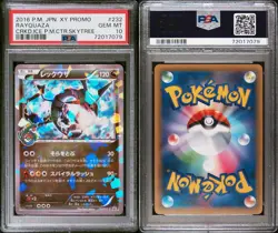 Shiny Rayquaza 2016 Pokemon Center Skytree Promo 232/XY-P PSA 10 - Image 3