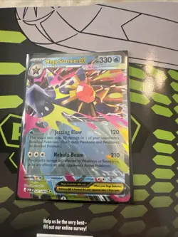 Mega Starmie ex 021/088 ME03 Perfect Order Holo Double Rare Pokemon NM-MT - Image 1