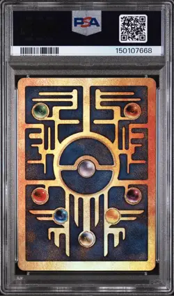 2000 POKEMON GAME MOVIE POKEMON 2000 MOVIE ANCIENT MEW PSA 9 - Image 2