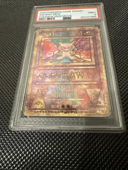 2000 POKEMON GAME MOVIE POKEMON 2000 MOVIE ANCIENT MEW PSA 9 - Image 3