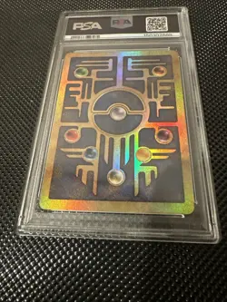 2000 POKEMON GAME MOVIE POKEMON 2000 MOVIE ANCIENT MEW PSA 9 - Image 4