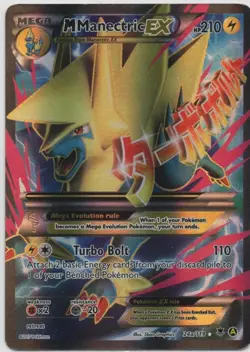 Pokemon TCG Pokemon M Manectric EX Promo Holo - Image 1