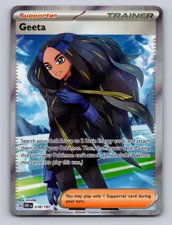 GEETA 218/197 ULTRA RARE OBSIDIAN FLAMES POKEMON NM - Image 1