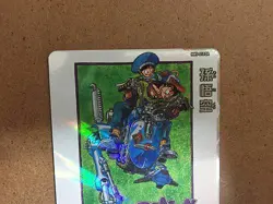Son Goku MM5-018 DA Super Dragon Ball Heroes Card SDBH Meteor Mission 5 - Image 3