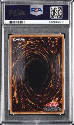 2019 YU-GI-OH! JPN 20TH SECRET RARE #JP005 BLUE-EYES ABYSS DRAGON PSA 10 - Image 2