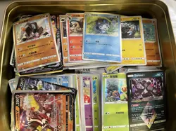 lot of 1.6 lbs Pokemon Cards Ungraded 22 Grams Of Cards Are Holo’s - Image 4
