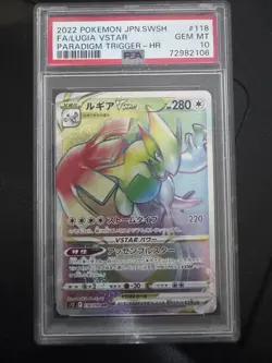 Rainbow Lugia VSTAR S12 Paradigm Trigger Holo Card 118/098 Japanese Psa 10 - Image 1