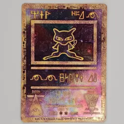 Ancient Mew Pokemon Card 1999/2000 Movie Promo Holo Rare Vintage Collectible - Image 1