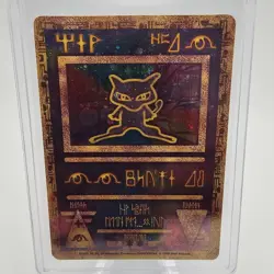 Ancient Mew Pokemon Card 1999/2000 Movie Promo Holo Rare Vintage Collectible - Image 3