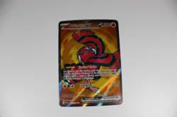 Pokemon TCG Phantasmal Flames Full Art Oricorio EX 110/094 Near Mint - Image 1