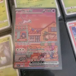 Pokemon Mew EX Full Art Holo Promo SVP Black Star 180 HP SVP053 English - Image 1