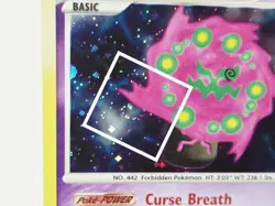 Spiritomb 16/146 Swirl Holo Rare - D&P Legends Awakened - Pokemon 2008 LP - Image 2