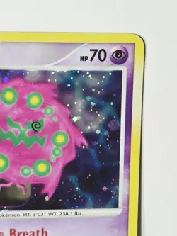 Spiritomb 16/146 Swirl Holo Rare - D&P Legends Awakened - Pokemon 2008 LP - Image 5