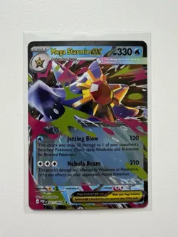 Mega Starmie ex - 021/088 - ME03: Perfect Order - Double Rare Pokemon TCG - NRMT - Image 1