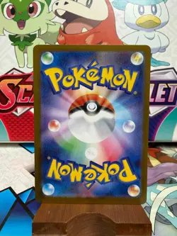 Jamming Tower 132/098 UR Gold - Glory of Team Rocket - Pokemon TCG - SHIPS FAST - Image 2