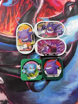 Pokemon Gengar Battrio Tretta Mezastar Token Lot Of 5 - Image 1