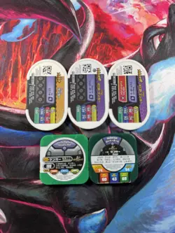 Pokemon Gengar Battrio Tretta Mezastar Token Lot Of 5 - Image 2