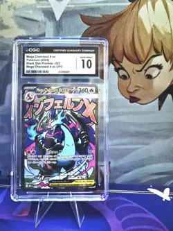2025 Pokemon MEP EN Black Star Ultra Premium 023 Mega Charizard X ex CGC 10 - Image 1