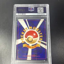 The Pokemon Company 2001 Japanese Dark Gengar 094 Neo 4 Holo PSA 8 - Image 2