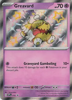 Greavard - Holo Promo SV: Scarlet & Violet Promo Cards 070 NM - Image 1