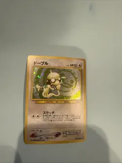 Smeargle Vintage Holo #235 Neo 2 Discovery - Japanese Pokemon Card - 2000 - Image 3