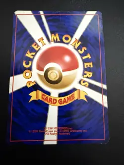 Clefairy Holo Rare Japanese Base Set No. 35 Pokemon Card - 1996 - Image 2