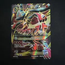 Pokemon TCG M Lucario EX 55a/111 Furious Fists Holo Full Art Ultra Rare Card NM - Image 1