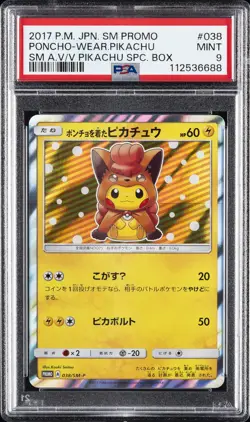 2017 POKEMON JAPANESE SM PROMO #038 PONCHO-WEARING PIKACHU PSA 9 - Image 1