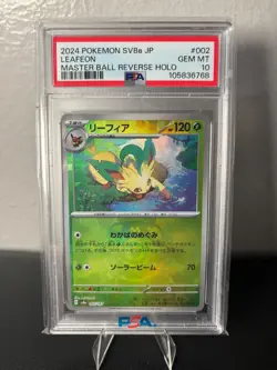 2024 Japanese Pokemon Terastal Festival Leafeon Master Ball 002/187 PSA10 - Image 1