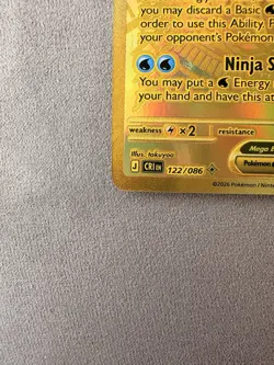 Mint condition Pokemon Mega Greninja EX Secret Rare Full Art Foil 122/086 CR1 - Image 4