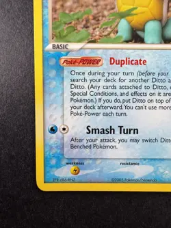 2005 POKEMON DITTO (SQUIRTLE) EX DELTA SPECIES 40/113 NON-HOLO REGULAR - Image 4