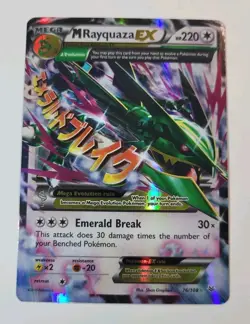 The Pokemon Company Pokemon TCG M Rayquaza EX Ultra Rare Holo 220HP 76/108 EN - Image 1