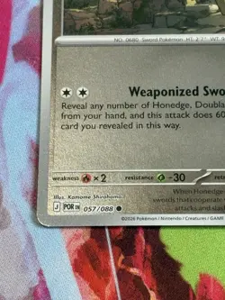 Pokemon Perfect Order #57/88 Doublade Reverse Holo - Image 4