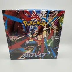 *US SELLER* Pokemon Mega Brave Booster Box-M1L (Japanese) *With Shrink* - Image 1