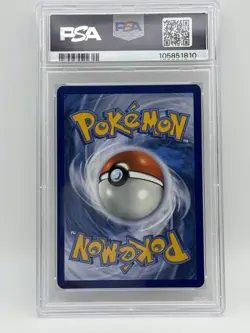 PSA 9 Eevee 188/167 Twilight Masquerade SV06 Illustration EN 2024 Pokemon TCG - Image 2