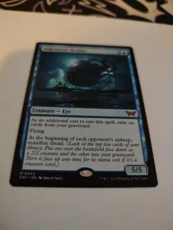 Abhorrent Oculus Duskmourn: House of Horror Regular Mythic Rare Nonfoil #42 NM - Image 2