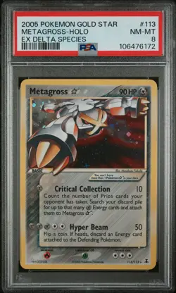 2005 POKEMON EX DELTA SPECIES GOLD STAR #113 METAGROSS-HOLO PSA 8 - Image 1
