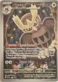 Pokemon Stellar Crown Noctowl #141 Black Star Promo Full Art - Image 1