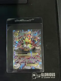 M Alakazam EX Full Art – 118/124 – Fates Collide Near Mint (NM) Pokemon TCG - Image 1