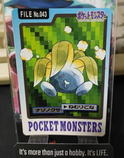 Pokemon Bandai Oddish Carddass Card #043 Japanese Retro Japan Rare Item - Image 1