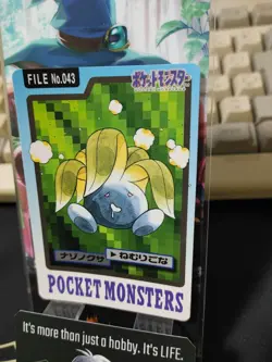 Pokemon Bandai Oddish Carddass Card #043 Japanese Retro Japan Rare Item - Image 3