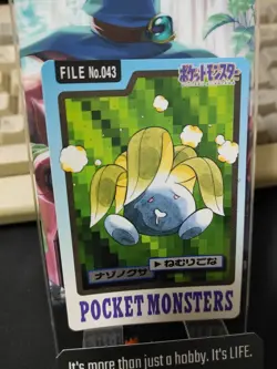 Pokemon Bandai Oddish Carddass Card #043 Japanese Retro Japan Rare Item - Image 4