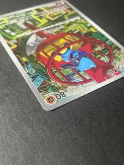 Japanese Seller、Riolu、AR、068/063、Mega Brave、M1L、Pokemon Card Game、very good - Image 4