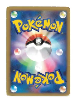 Morty's Noctowl 024/141 1st Edition VS Series Japanese Pokemon Card HP - Image 2